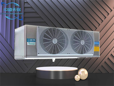 路伟 - 北京中盛天瑞制冷科技有限公司图片3