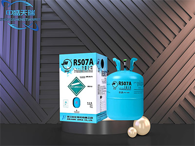 氟利昂 - 北京中盛天瑞制冷科技有限公司图片2